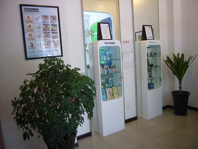 1415775331o2Bd2kXmam.jpg